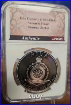 2025 Niue S$1 Samurai & Dragon 1 Oz. 999 Reverse Pf 70 Antiqued Kimono