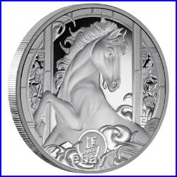 2026 Niue 1 oz Silver Proof Coin Lunar Year of the Horse Mintage of 888 2026 Niue 1 oz Silver Proof Coin Lunar Year of the Horse Mintage of 888