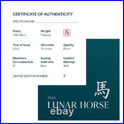 2026 Niue 1 oz Silver Proof Coin Lunar Year of the Horse Mintage of 888 2026 Niue 1 oz Silver Proof Coin Lunar Year of the Horse Mintage of 888