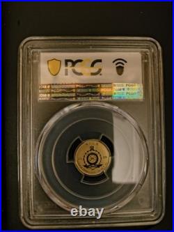 2026 Niue Pirate Steering 9kt Au Gold Coin, MS70