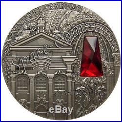 2oz WINTER PALACE Saint Petersburg Silver Coin 2$ Niue 2014, SWAROVSKY, only 666