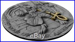 Anubis Gods of Anger 2 oz Antique finish Silver Coin 5$ Niue 2019