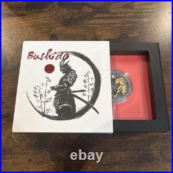 Bushido 2 oz. 999 Silver Coin Antiqued withGold Gilding Tigers 2021 Niue /500