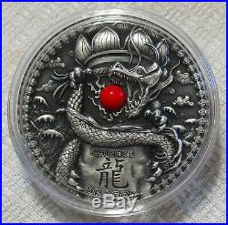 CHINESE DRAGON Red Coral (2018) 2oz Silver Ultra-High-Relief Coin, Niue/Poland