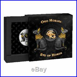 Eye of Horus 2oz Proof Silver Coin 2$ Niue 2018
