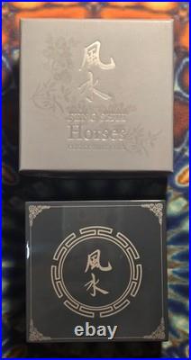 FENG SHUI HORSES 2014 Niue $5 1oz. 999 Fine Silver Proof Colorized Coin with COA