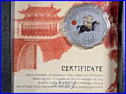 Guan Yu Ancient Commanders 16.7g Cameroon & 2oz Niue Silver Coins Guan Yu Ancient Commanders 16.7g Cameroon & 2oz Niue Silver Coins