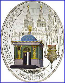 IVERSKAYA CHAPEL Moscow Orthodox Church Silver Coin 1$ Niue Island 2012