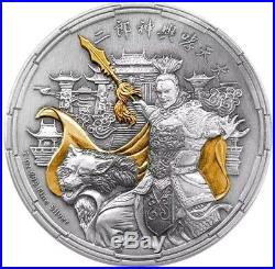 NIUE 2018 $5 ERLANG SHEN Chinese Mythology 2 Oz Silver Coin, ON HANDS