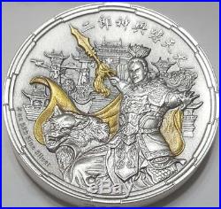 NIUE 2018 $5 ERLANG SHEN Chinese Mythology 2 Oz Silver Coin, ON HANDS