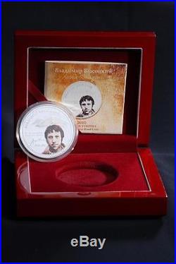Niue 2010 2$ Vladimir Vysotsky 1 Oz. 999 Proof Silver Coin Famous Russian Singer