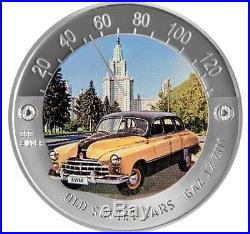 Niue 2010 Old Soviet Cars 4 x 1 Oz Silver Proof Coin Set Volga Pobeda Moskvitch