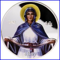 Niue 2011 $2 Dollars Cover the Blessed Virgin Mary 1 Oz. 999 Silver coin LIMITED