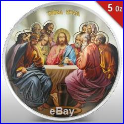 Niue 2012 $10 Orthodox Shrines The Last Supper 5 Oz Silver Proof Coin