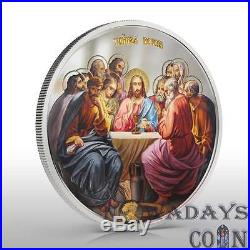 Niue 2012 2$ icon The Last Supper Silver Coin VERY RARE and LIMITED 1Oz