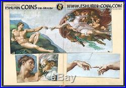 Niue 2013 $5 Giants of Art The Creation of Adam 12x 80g Silver Proof Coin Set