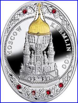 Niue 2013 MOSCOW KREMLIN EGG 2$ 56.56 g Silver Proof Coin SALE