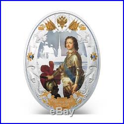 Niue 2014 $5 Russian Emperors Peter the Great 2 Oz Silver Proof Coin