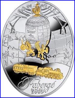 Niue 2014 Imperial Fabergé Trans-Siberian Railway Egg 56.56g Silver Proof Coin