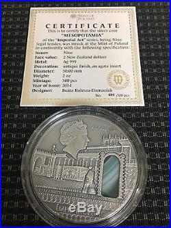 Niue 2014 Mesopotamia Imperial Art Agate Crystal 2Oz Silver Coin Only 500 Made