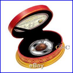 Niue 2018 2$ Karelian Birch Egg Imperial Fabergé Eggs series. 999 silver coin