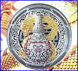 Niue 2018 Qianlong Vase Silver Proof Coin with Porecelain Inset
