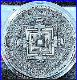 Niue 2019 Ancient Calendars Kalachakra Mandala 2 oz Pure Silver Coin