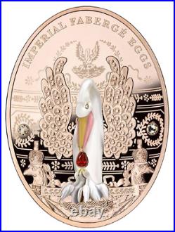Niue 2021 $2 Imperial Faberge Egg PELICAN EGG 56.56g Proof Silver Coin only 999