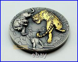 Niue 2021 Bushido Code of Samurai Silver Coin (Tigers Gilding)