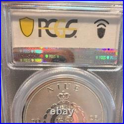 Niue 2026 Mermaid Teal Hair Ag $1 1 oz. 999 Silver Proof PCGS PR70