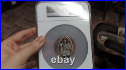 Niue COLOGNE Cathedral GERMANY Oval Shaped Coin 28grams. 925 NGC PF70 Niue COLOGNE Cathedral GERMANY Oval Shaped Coin 28grams. 925 NGC PF70