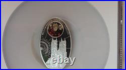 Niue Cathedral Oval Shaped Coin Westminster Abbey London 28grams. 925 NGC PF70