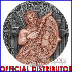 Niue Island ZEUS GODS OF OLYMPUS $5 Silver Coin 2017 Rose Gold plated 2 oz