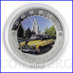 Niue set of 4 coins 2 dollars Old Soviet Cars silver colorized proof 2010