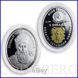 Niue set of 7 coins 1 dollar Great Ukrainian Hetmans silver proof 2013