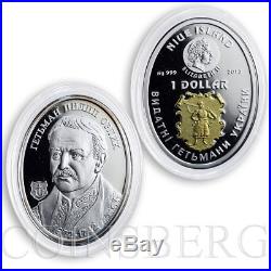 Niue set of 7 coins 1 dollar Great Ukrainian Hetmans silver proof 2013