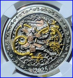 Rare 2025 Niue S$1 Samurai And Dragon Reverse PF 70 Antiqued Christmas Sale Rare 2025 Niue S$1 Samurai And Dragon Reverse PF 70 Antiqued Christmas Sale