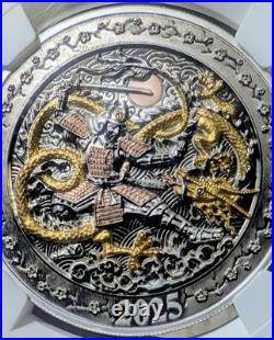 Rare 2025 Niue S$1 Samurai And Dragon Reverse PF 70 Antiqued Christmas Sale