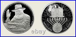 Rebbe Silver Coin 2026 Spreading The Light Niue Mint 1 Dollar 1 OZ Silver