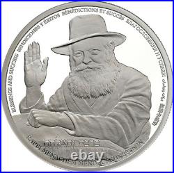 Rebbe Silver Coin 2026 Spreading The Light Niue Mint 1 Dollar 1 OZ Silver