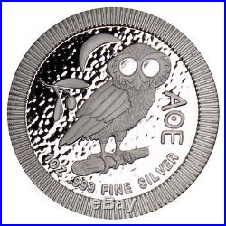 Roll of 20 2017 Niue 1 oz Silver Athenian Owl $2 BU Coins SKU45878