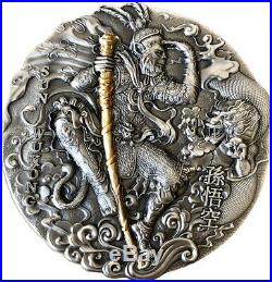 SUN WUKONG Journey to The West 2 oz Silver Coin with 24K Gold Gilding Niue 2020