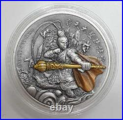 SUN WU KONG MONKEY KING CHINESE GODS MYTHOLOGY 2019 2 oz Pure Silver Coin NIUE