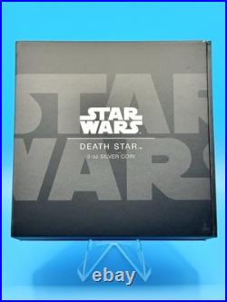 Star Wars DEATH STAR 3oz. 999 Silver Coin Niue 2022 Only 3000 Mintage Star Wars DEATH STAR 3oz. 999 Silver Coin Niue 2022 Only 3000 Mintage