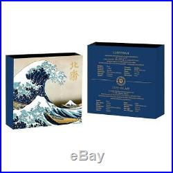 THE GREAT WAVE TREASURES PAINTING 2020 1 oz $1 Pure Silver Coin NIUE