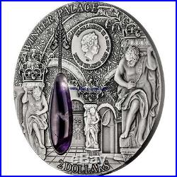 WINTER PALACE Belvedere Vienna, 2oz Silver Coin 2$ Niue 2015 with Amethyst
