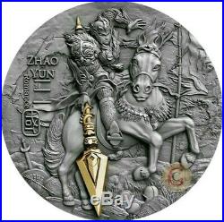 ZHAO YUN Ancient Chinese Warrior 2 Oz Silver Coin 5$ Niue 2019
