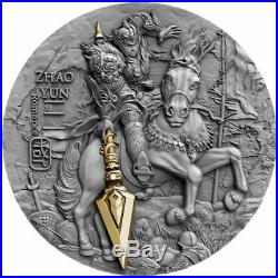 ZHAO YUN Ancient Chinese Warrior 2 Oz Silver Coin 5$ Niue 2019