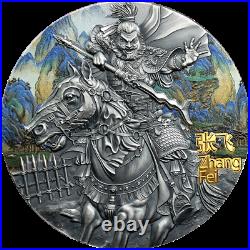 Zhang Fei Warriors of Ancient China 3 oz Antique finish Silver Coin 5$ Niue 2020